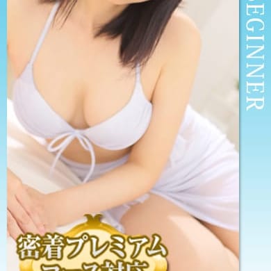 「☆大好評60分10,000円ポッキリで御案内!!☆」04/22(月) 23:15 | 大宮アロマヴィーナスのお得なニュース