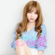 「❤ エンゼル愛☆スペシャルイベント ❤」09/25(月) 21:03 | エンゼル愛のお得なニュース