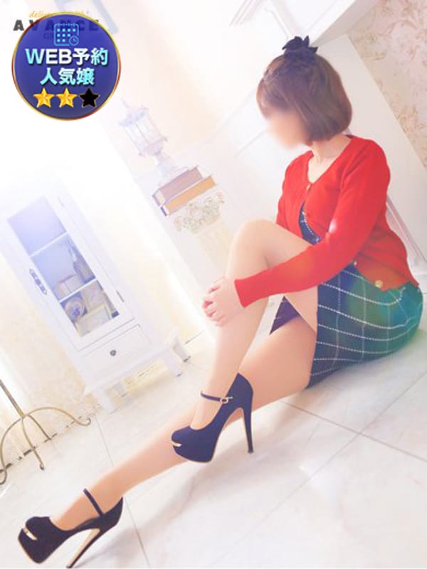 MAKI