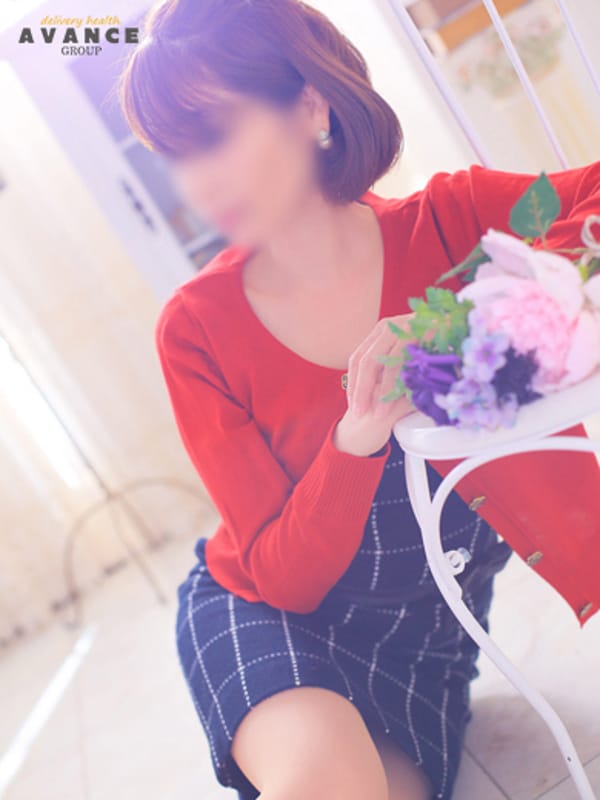 MAKI