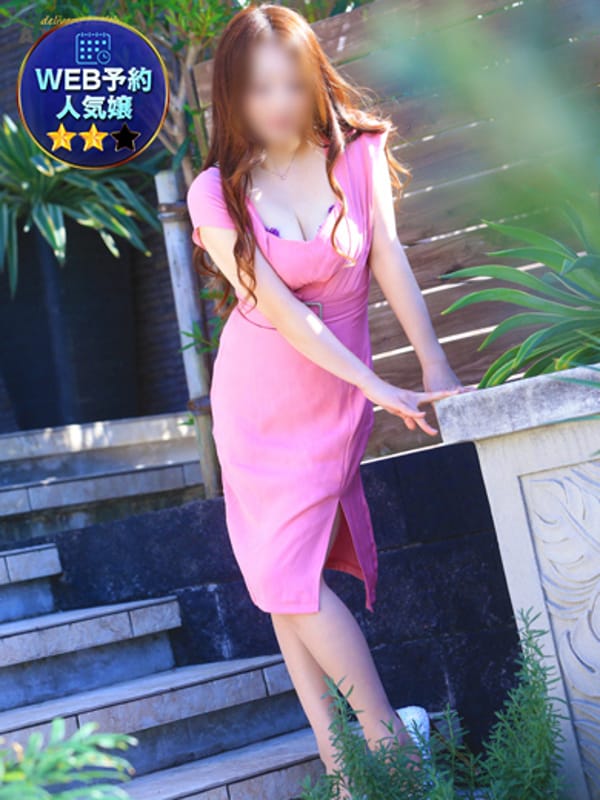 YUMENO
