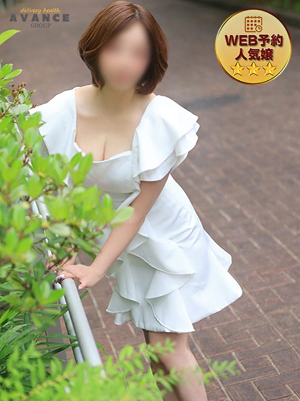 aimi