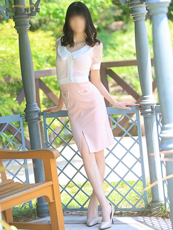 あおい