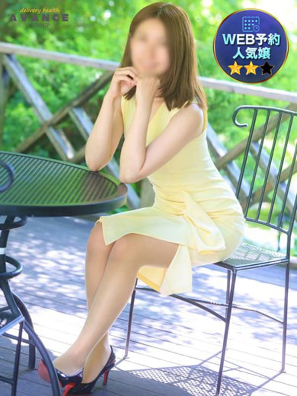 SAYU