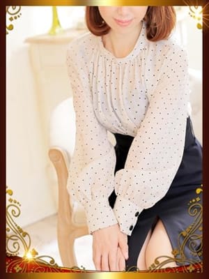 MOTOI MAKI