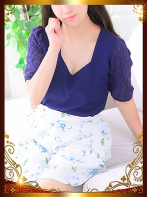 IWATA RUNA