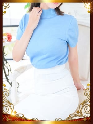NAMISAKI YUKI