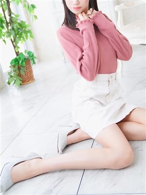 UMIKA CHINAMI