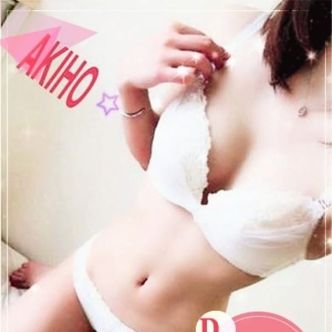 あきほ|名古屋 - 名古屋風俗