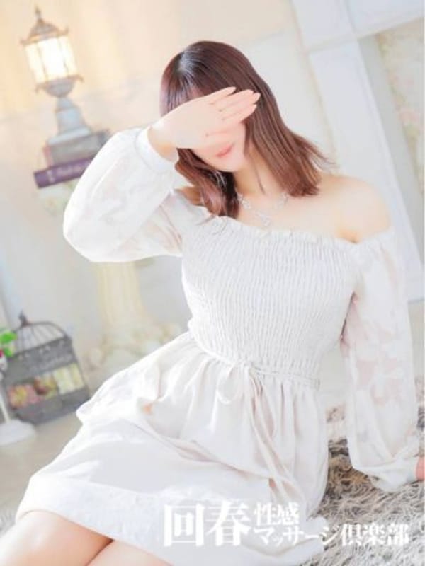 AIRI