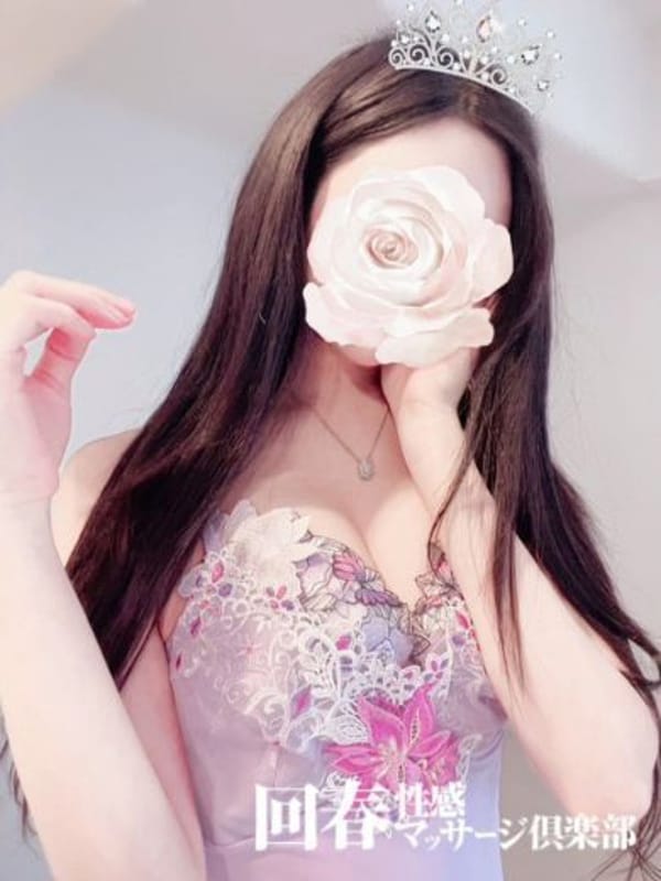 MARIKA