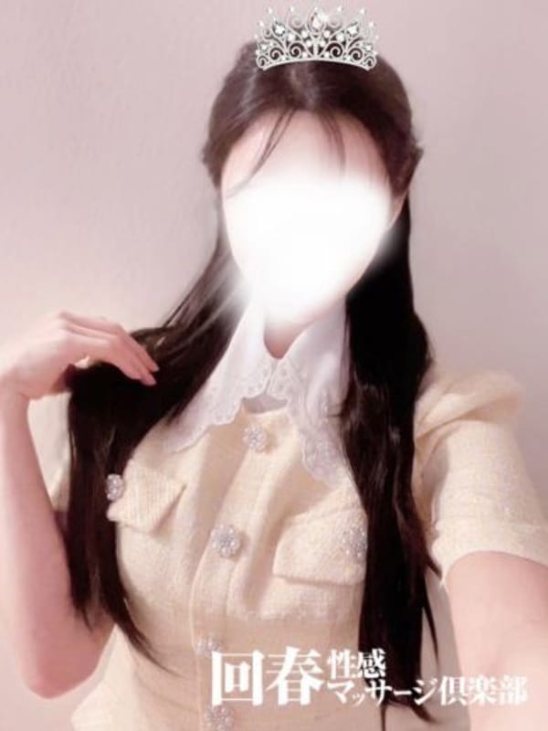 MARIKA