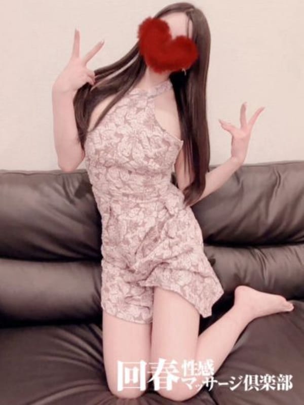 MARIKA