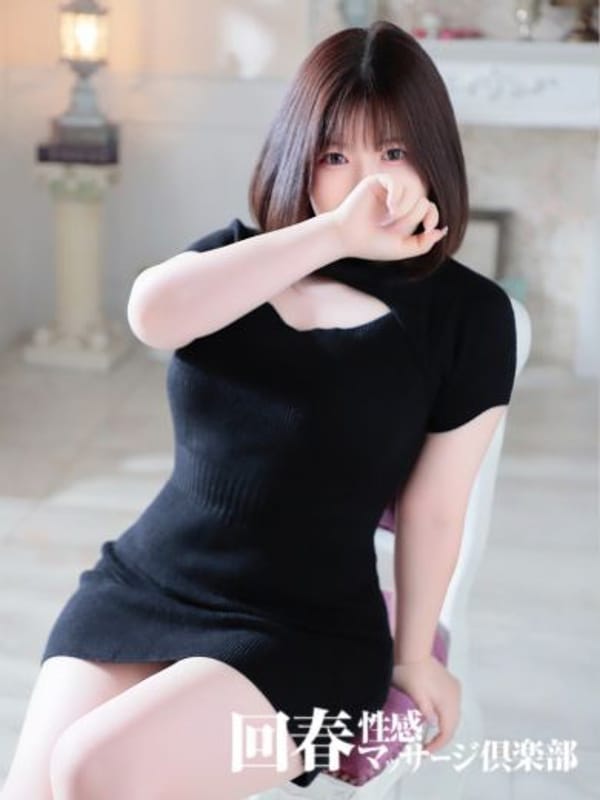 fuuka