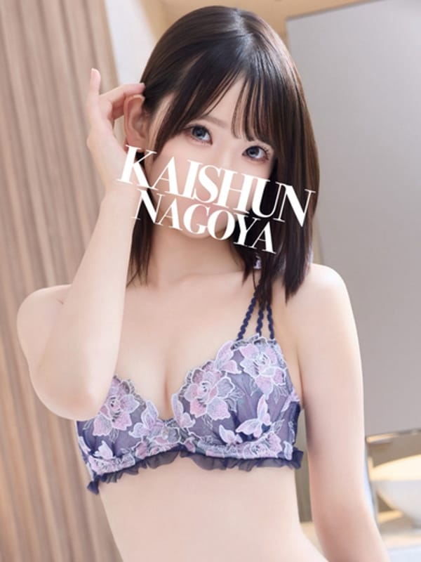 SATUKI