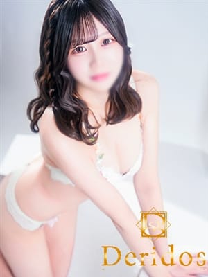 RARA
