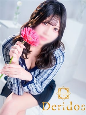 RARA