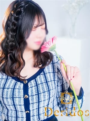 RARA
