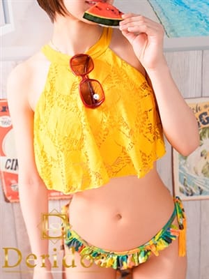 ruru