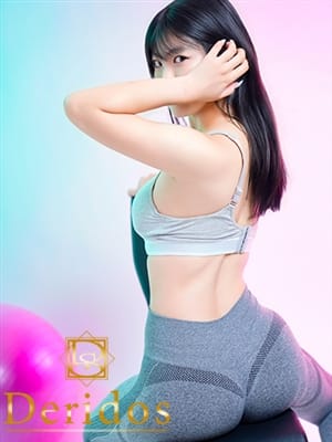 yun