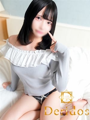 hii
