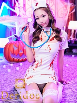 satoeri