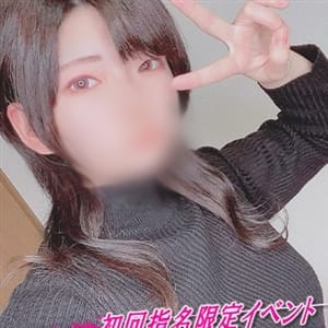 みわ|名古屋 - 名古屋風俗