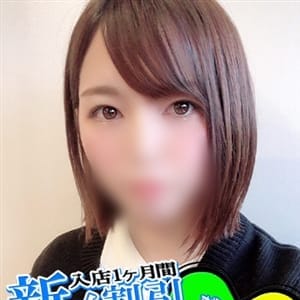 まりな|名古屋 - 名古屋風俗