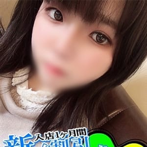 あん|名古屋 - 名古屋風俗