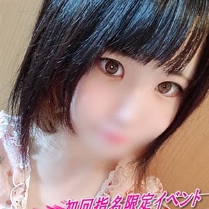 しいな|名古屋 - 名古屋風俗