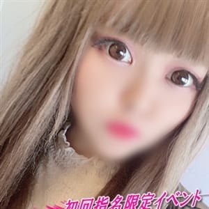 るみか|名古屋 - 名古屋風俗