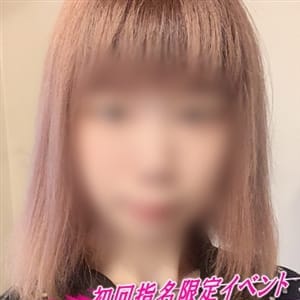ねいろ|名古屋 - 名古屋風俗