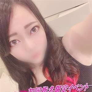 あみな|名古屋 - 名古屋風俗
