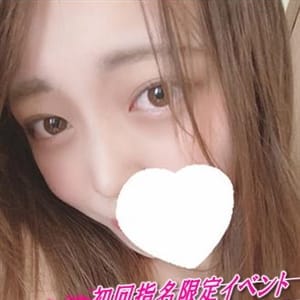 しゅうか|名古屋 - 名古屋風俗