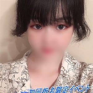 かのん|名古屋 - 名古屋風俗