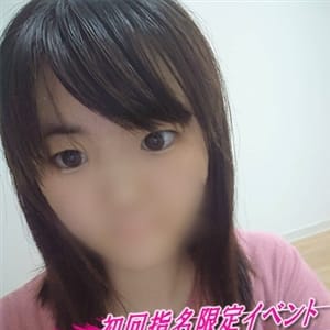 ぺこ|名古屋 - 名古屋風俗