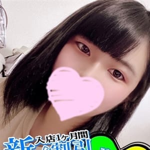 みつは|名古屋 - 名古屋風俗
