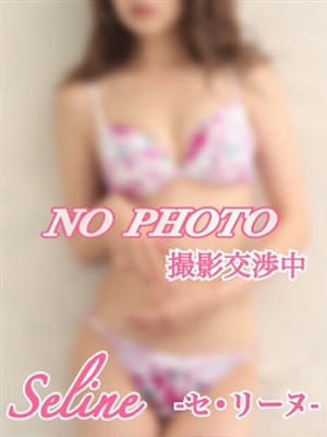 せりあ|Seline‐セ・リーヌ‐名古屋店 - 名古屋風俗
