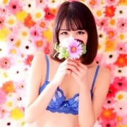 「★プレミアムショップセレクト★100分コースが激得の19000円ポッキリ!」12/13(木) 17:07 | La Rouge(ラ・ルージュ)のお得なニュース