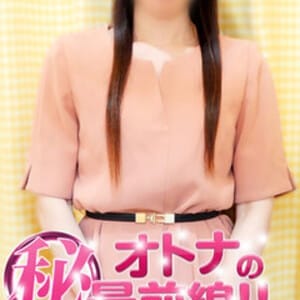 イオナ