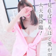 「刮目せよ！これぞ神が創りし、圧倒的“カワイイ”属性の天使であるッ…！！」02/08(水) 10:04 | 東京メンズボディクリニック TMBC 立川店（旧：立川TRC)のお得なニュース