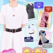 「新規様も会員様も割引♪」09/25(火) 16:30 | 東京エンジェルライン 三多摩エリア店のお得なニュース