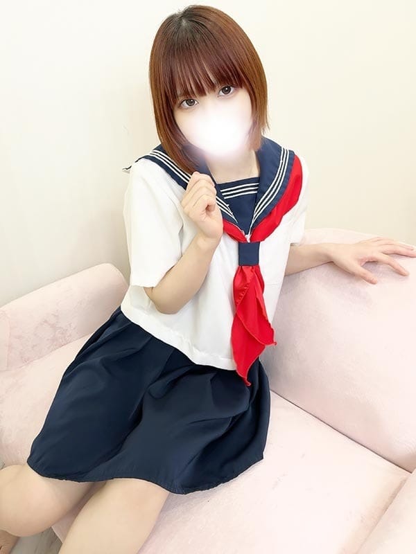 Ruru