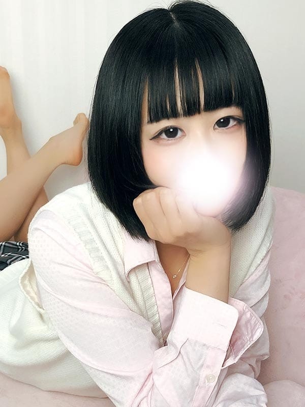 Mitsu