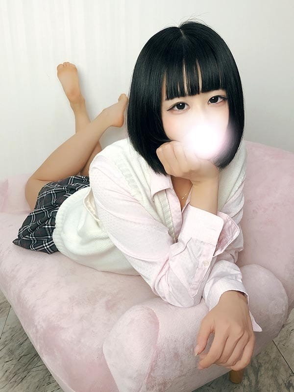Mitsu