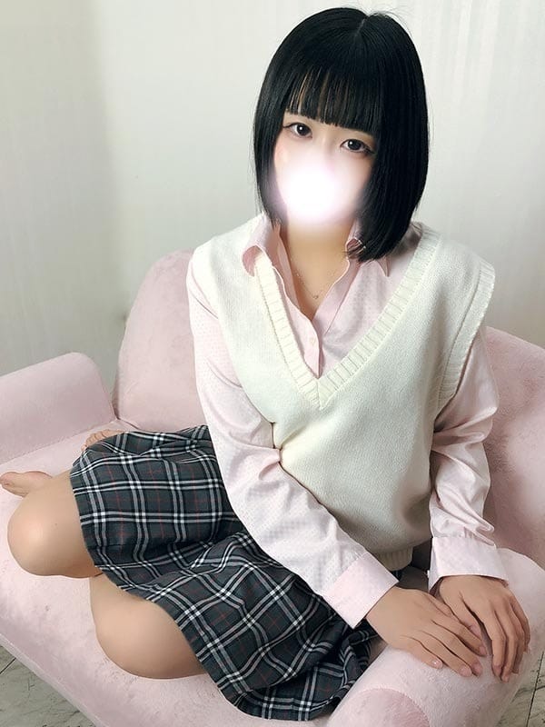 Mitsu