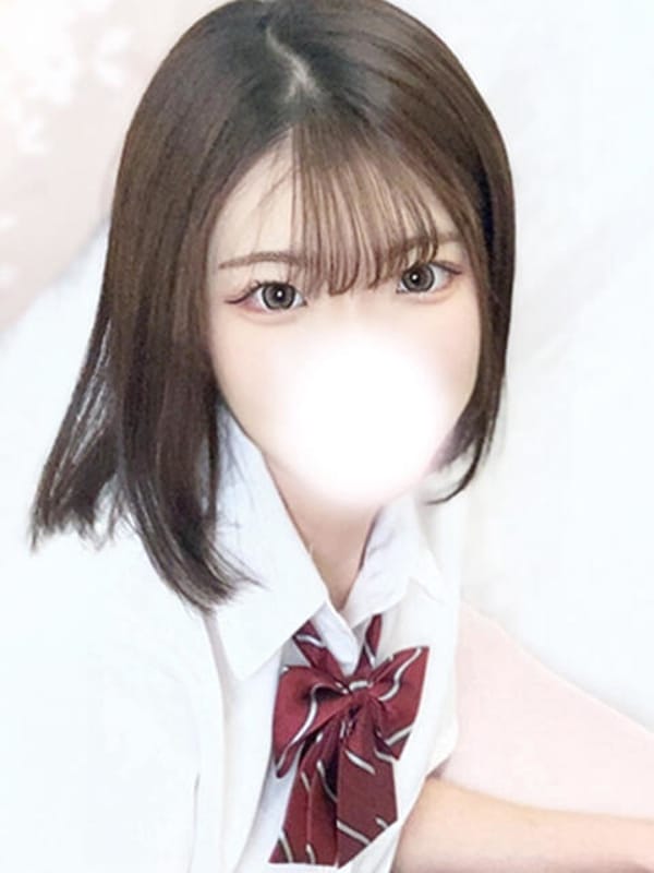 RUI