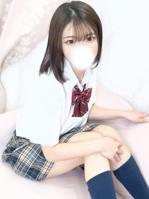 RUI