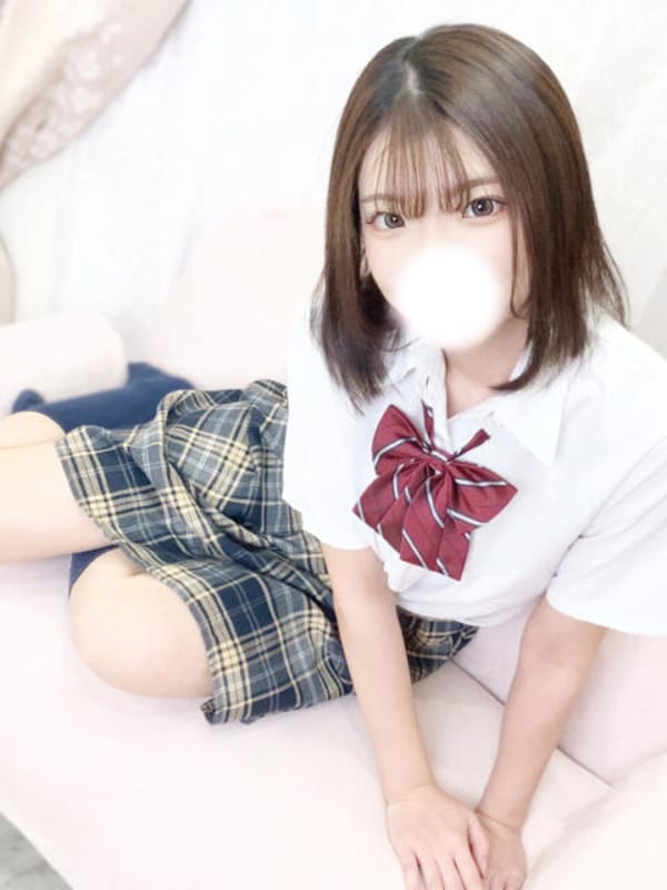 RUI