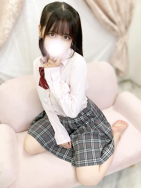 NAI